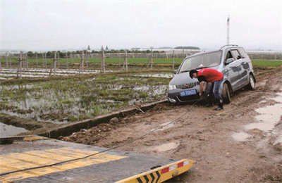 金阳抚顺道路救援